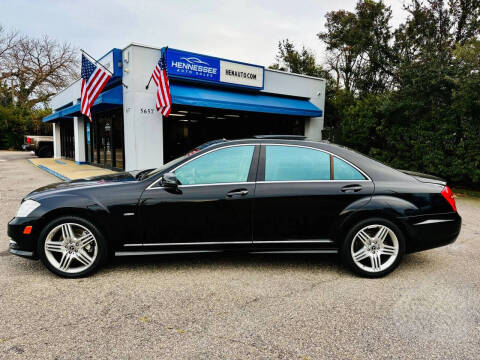 2012 Mercedes-Benz S-Class S 550
