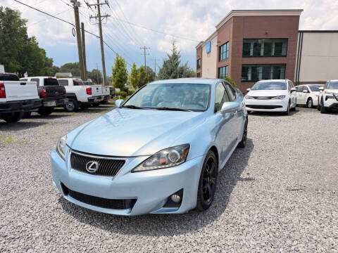 2012 Lexus IS 250