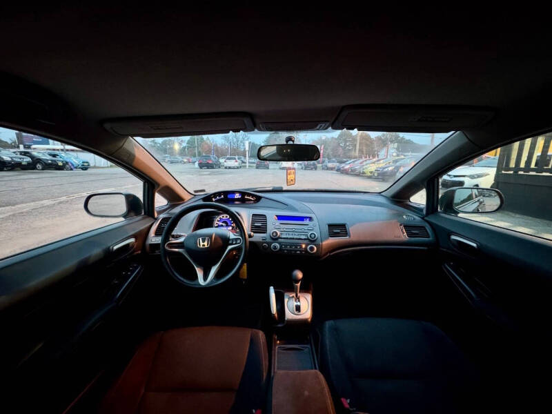 2011 Honda Civic LX-S