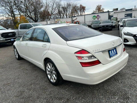 2008 Mercedes-Benz S-Class S 550 4MATIC