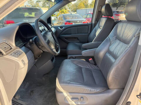 2007 Honda Odyssey