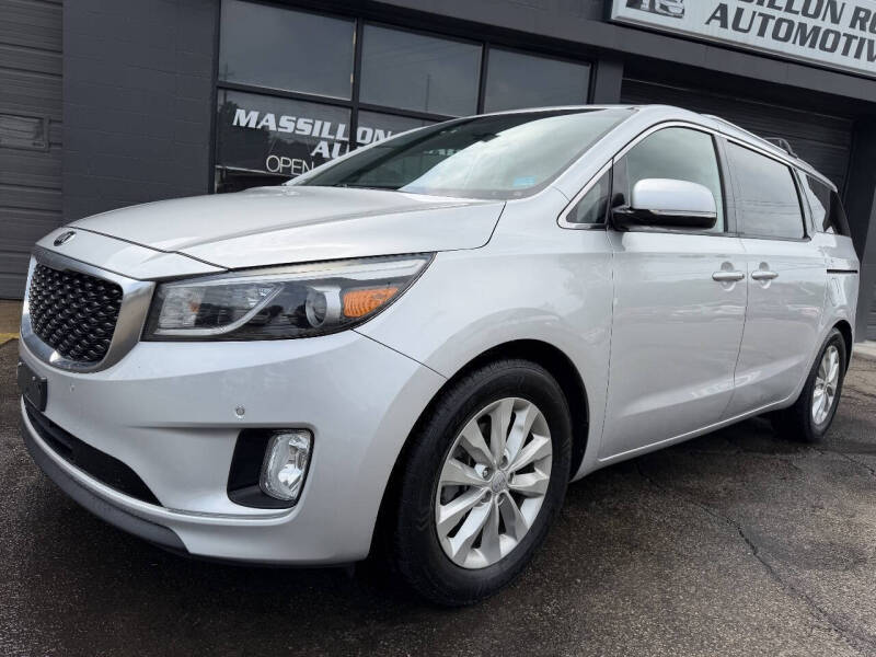 2017 Kia Sedona EX
