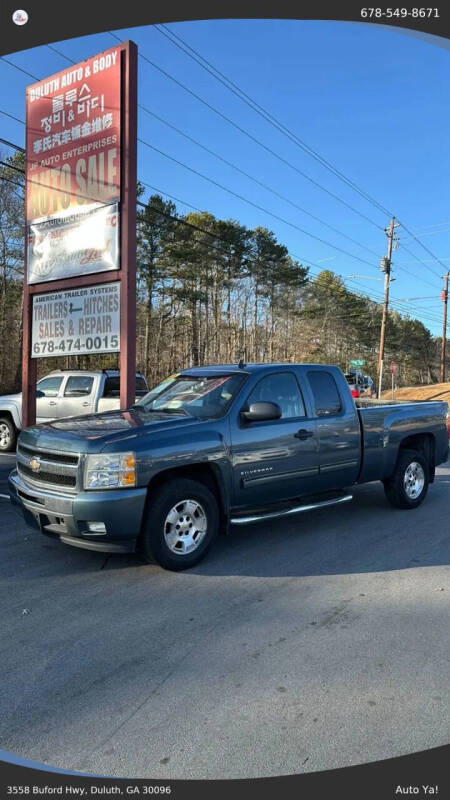 2011 Chevrolet Silverado 1500