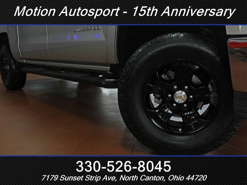 2014 Chevrolet Silverado 1500