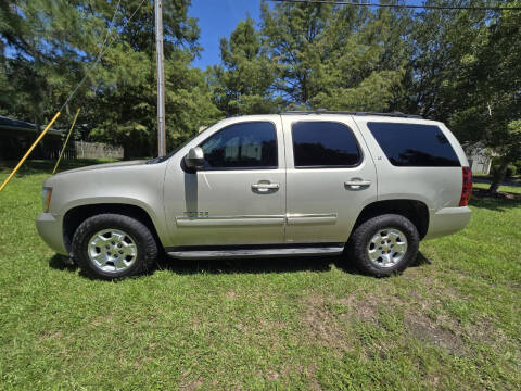 2014 Chevrolet Tahoe LT