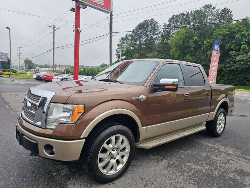 Used 2012 Ford F-150 King Ranch with VIN 1FTFW1EF4CKD87494 for sale in Kingsport, TN