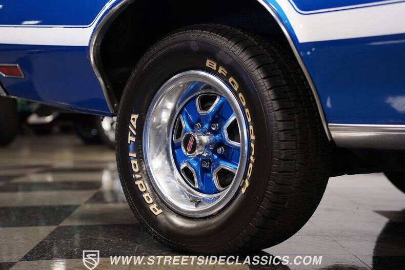 1972 Oldsmobile Cutlass