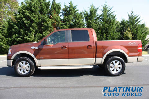 2007 Ford F-150 King Ranch