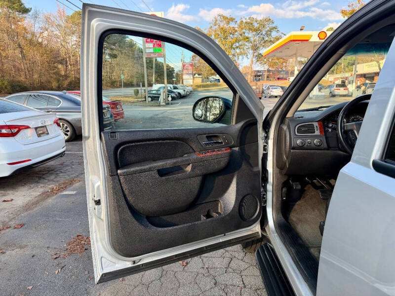 2012 Chevrolet Suburban LT