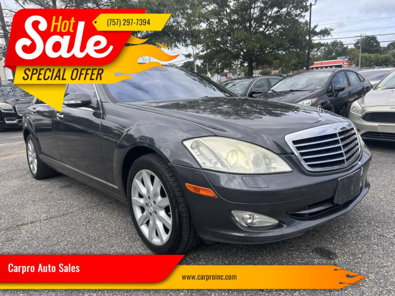 2007 Mercedes-Benz S-Class S550