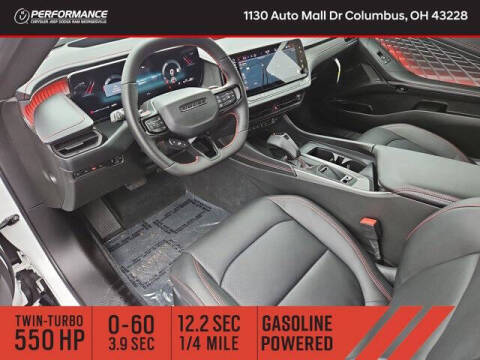 2026 Dodge Charger