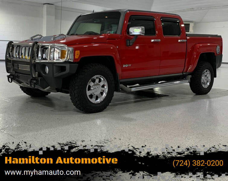 2009 HUMMER H3T