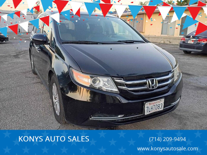 2015 Honda Odyssey EX