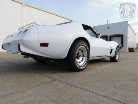 1976 Chevrolet Corvette