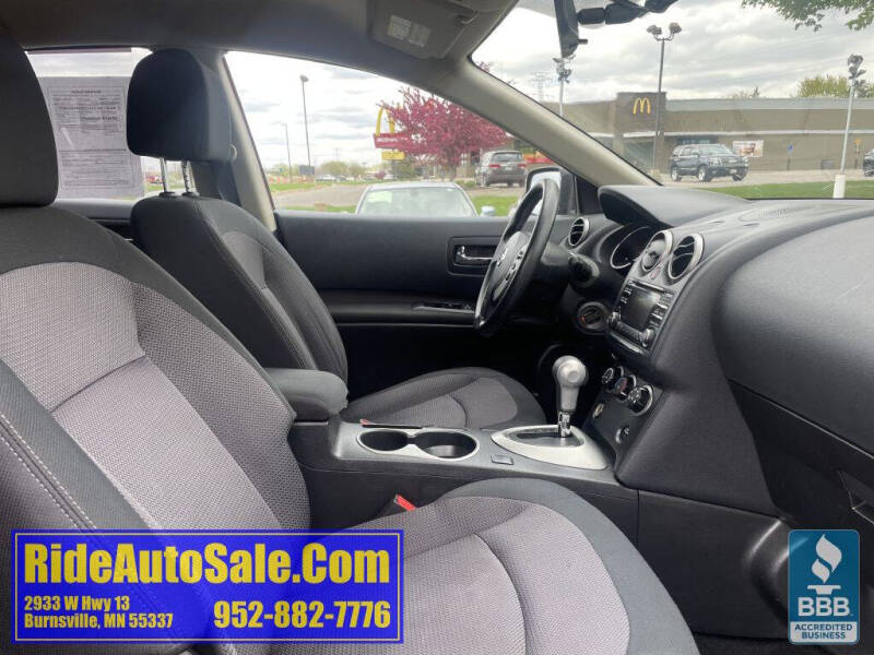 2013 Nissan Rogue S