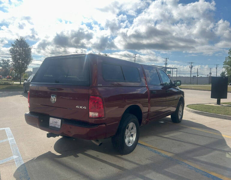 2018 RAM 1500 Express