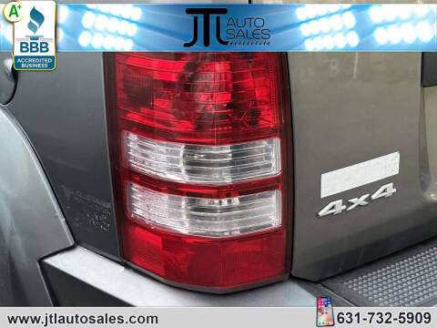 2012 Jeep Liberty Sport