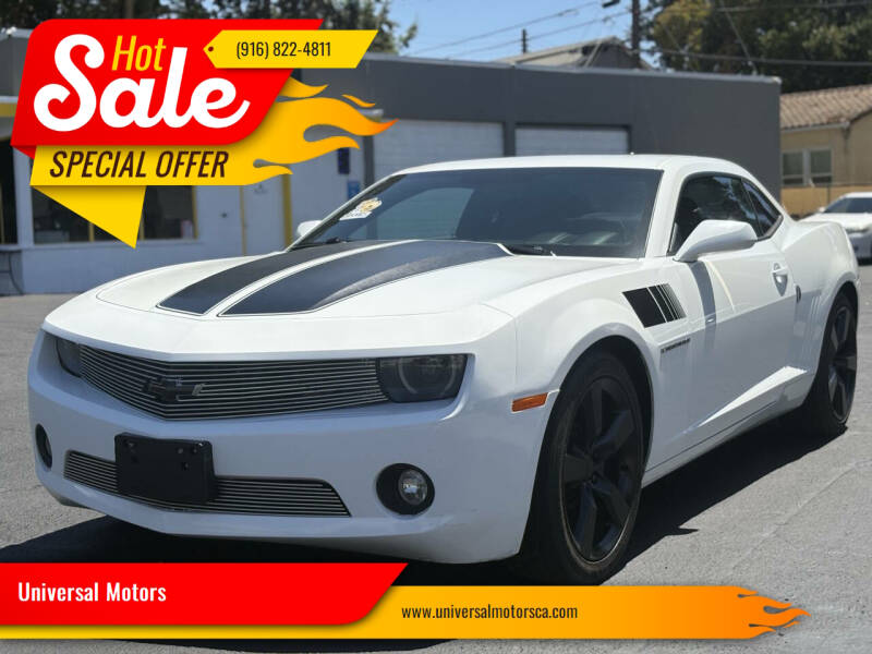 2012 Chevrolet Camaro LT