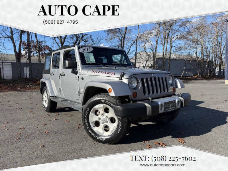 2013 Jeep Wrangler Unlimited Sahara's photo