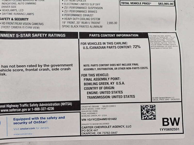 2021 Chevrolet Corvette Stingray