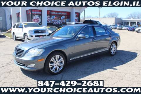 2009 Mercedes-Benz S-Class for sale at Your Choice Autos - Elgin in Elgin IL