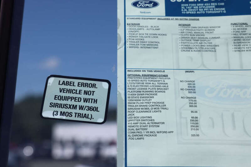 2026 Ford F-350 Super Duty