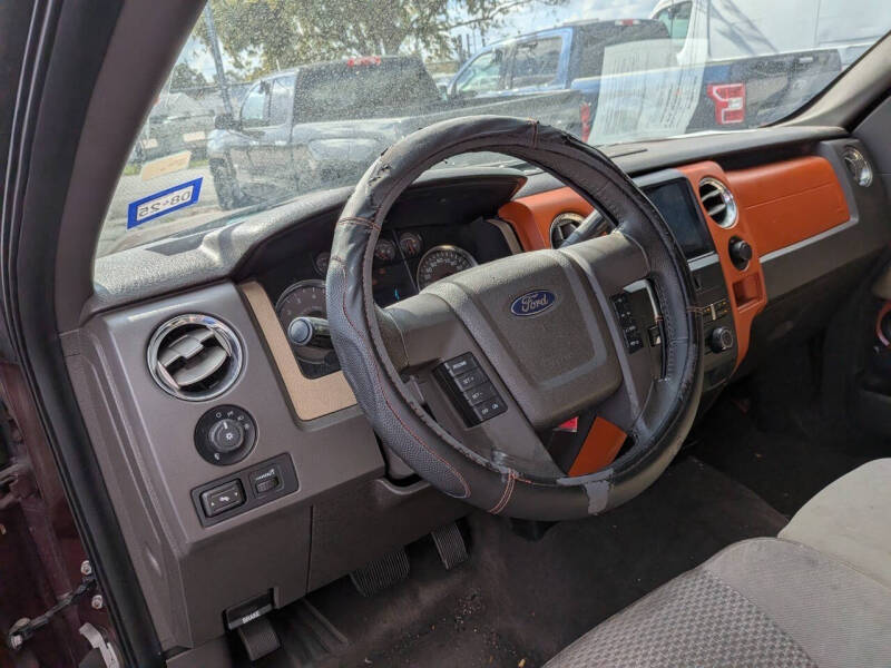 2009 Ford F-150