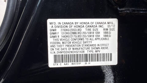 2012 Acura MDX SH-AWD