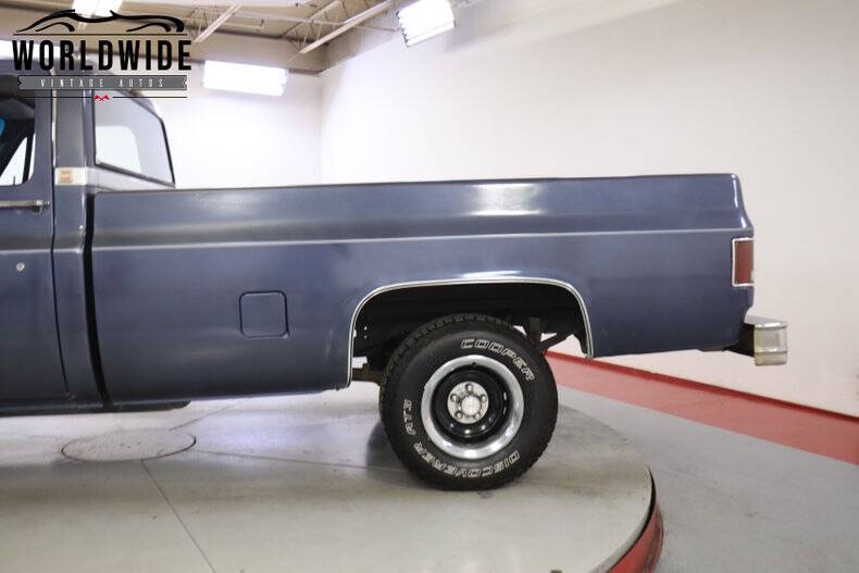 1986 GMC C/K 1500 Series