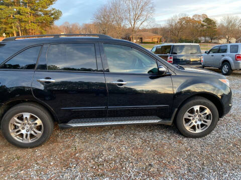 2007 Acura MDX for sale at Good Wheels Auto Sales, Inc in Cornelia GA