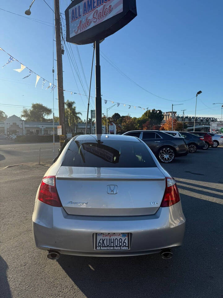 2010 Honda Accord for sale at ALL AMERICAN AUTO SALES in San Mateo, CA