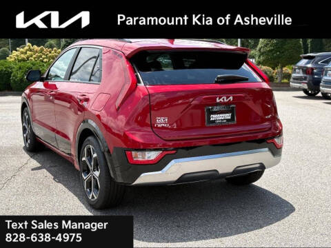 2025 Kia Niro EX Touring