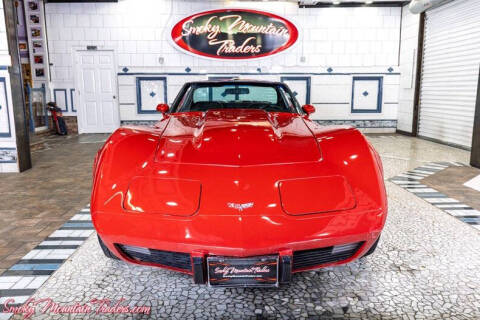 1977 Chevrolet Corvette