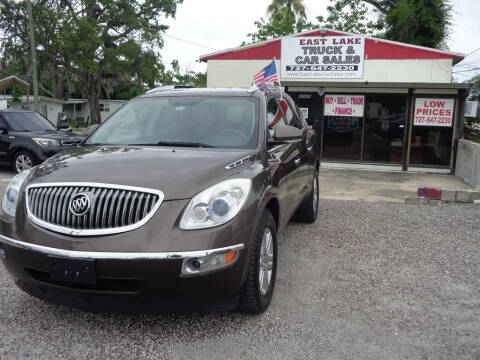 2008 Buick Enclave CX