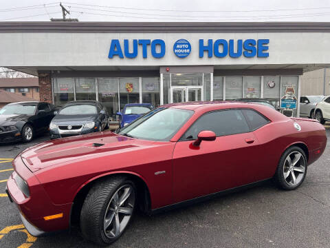 2014 Dodge Challenger R/T 100th Anniversary