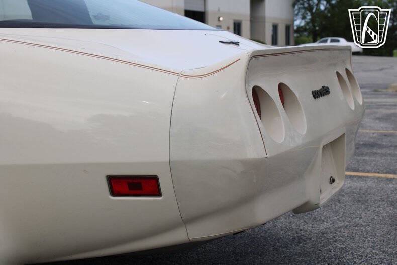 1981 Chevrolet Corvette