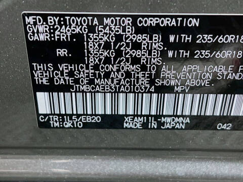 2026 Toyota bZ XLE Plus
