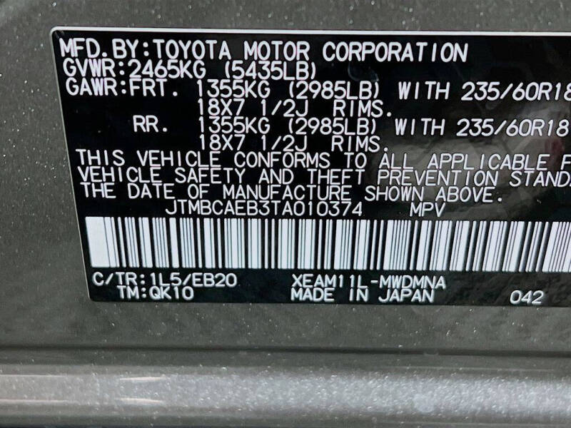 2026 Toyota bZ XLE Plus