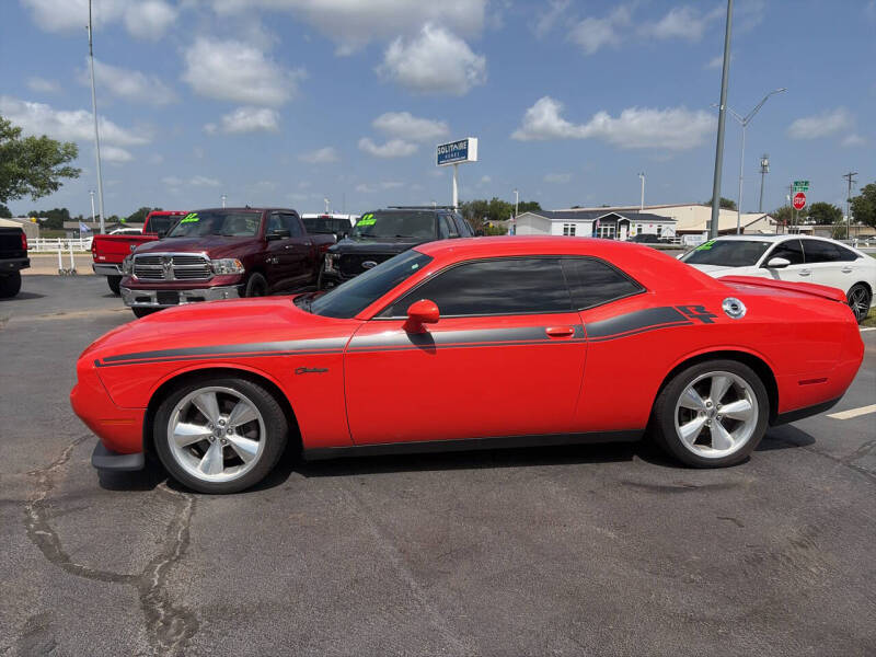 2019 Dodge Challenger R/T