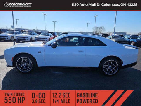 2026 Dodge Charger Scat Pack