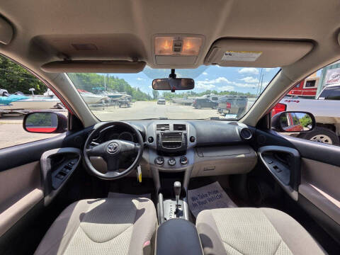 2008 Toyota RAV4