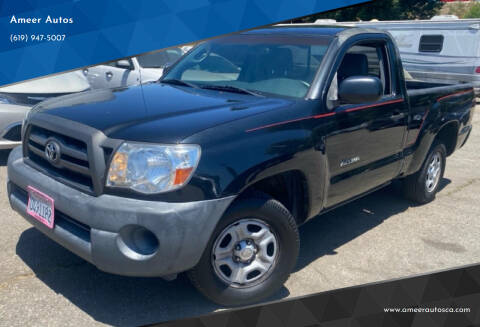 2010 Toyota Tacoma for sale at Ameer Autos in San Diego CA