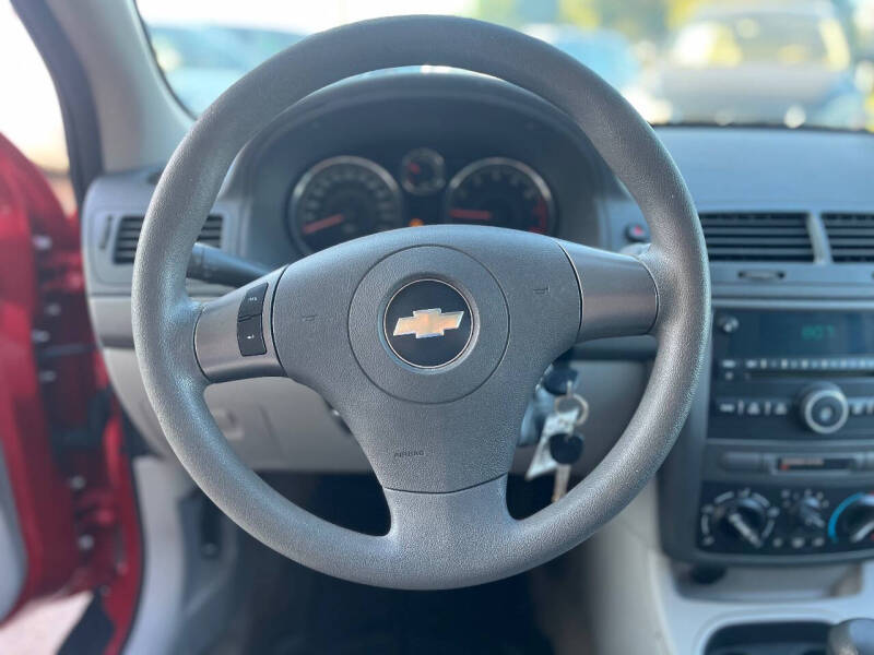 2007 Chevrolet Cobalt LS