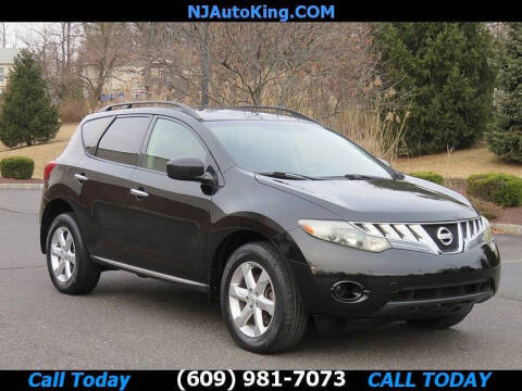 2009 Nissan Murano S