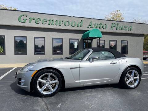 2007 Saturn SKY for sale at Greenwood Auto Plaza in Greenwood MO