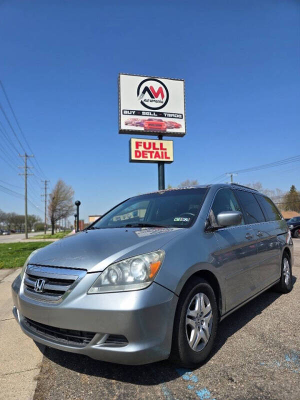 2007 Honda Odyssey EX