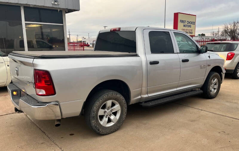 2017 RAM 1500 Express