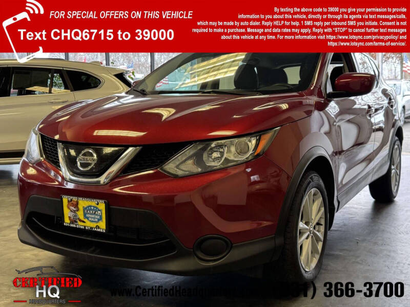 2019 Nissan Rogue Sport