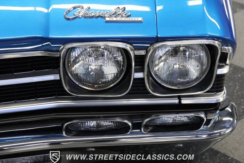 1969 Chevrolet Chevelle