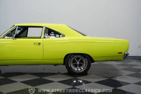 1969 Plymouth Roadrunner